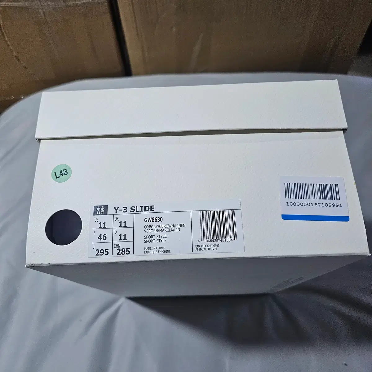 thumbnail-11